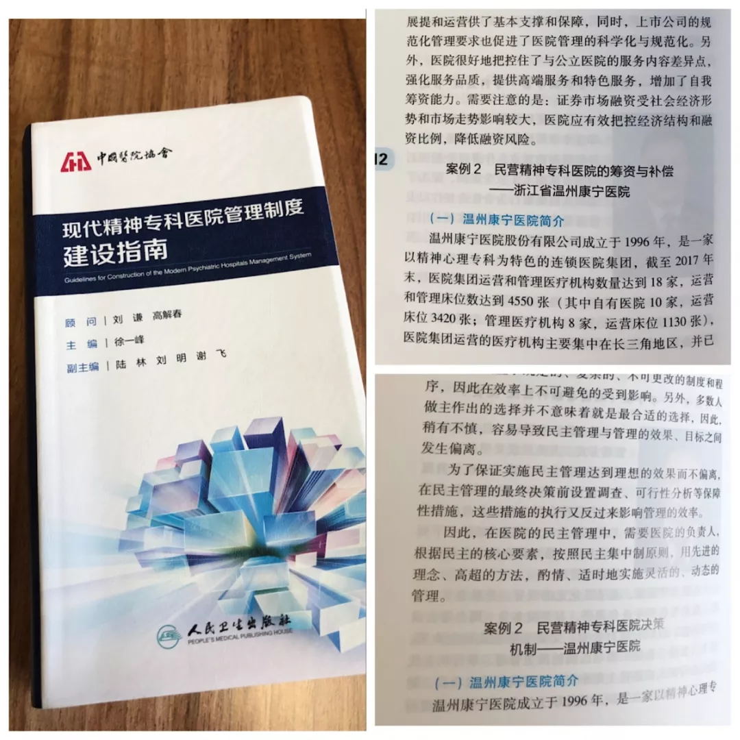 首页| G22恒峰集团中国官方网站